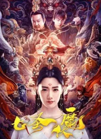 亚洲欧洲在线视频